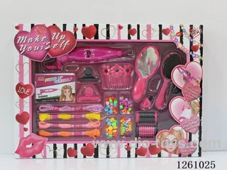 Cosmetic Set