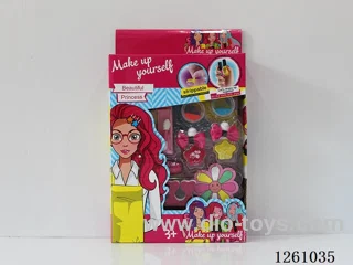 Cosmetic Set