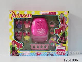 Cosmetic Set