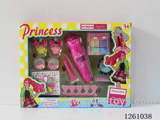Cosmetic Set