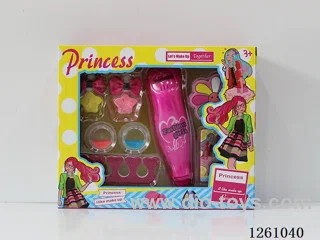 Cosmetic Set