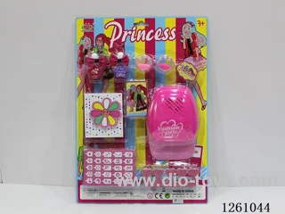 Cosmetic Set