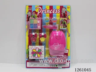 Cosmetic Set