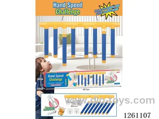 Hand Speed Challenge (Remote Control Model)