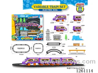 B/O Railway train