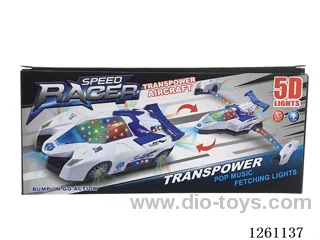 B/O Universal Transformer Car W L/M