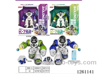 (Chinese package) Intelligent robot with science/talking/songs/English/singing/shooting function Included battery