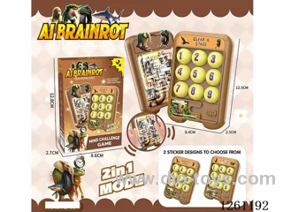Hualong Road Maze 2 in 1