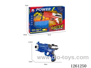 EVA soft bullet gun set
