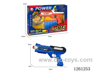 EVA soft bullet gun set