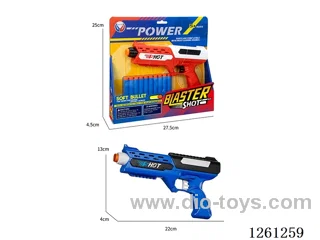 EVA soft bullet gun set