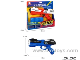 EVA soft bullet gun set