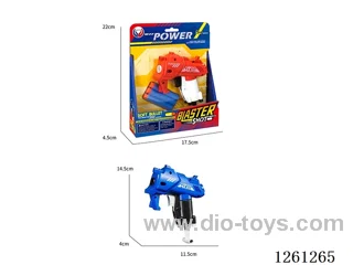 EVA soft bullet gun set