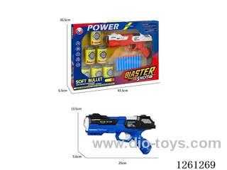 EVA soft bullet gun set
