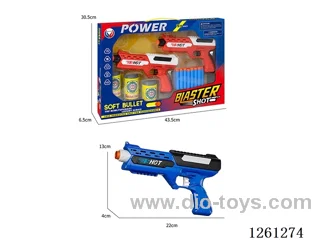 EVA soft bullet gun set