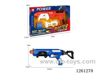 EVA soft bullet gun set