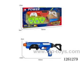 EVA soft bullet gun set