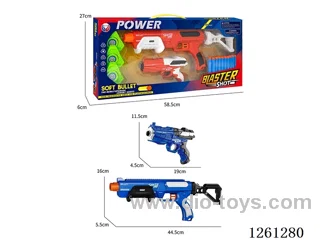 EVA soft bullet gun set