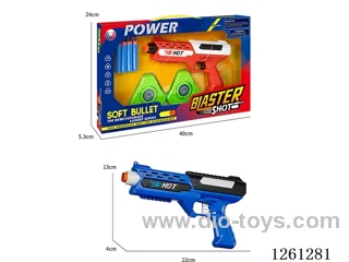 EVA soft bullet gun set