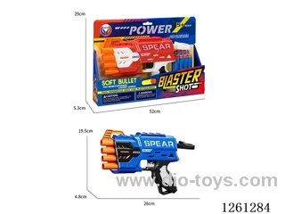 EVA soft bullet gun set