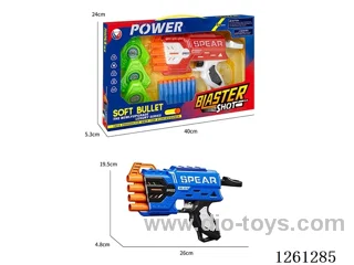 EVA soft bullet gun set