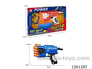 EVA soft bullet gun set