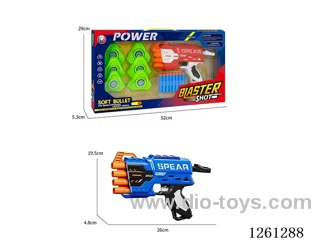 EVA soft bullet gun set