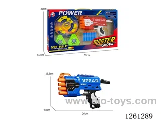 EVA soft bullet gun set