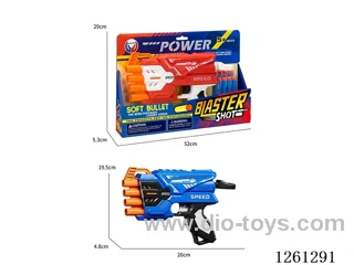EVA soft bullet gun set