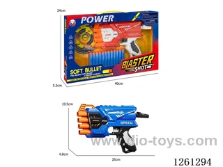 EVA soft bullet gun set