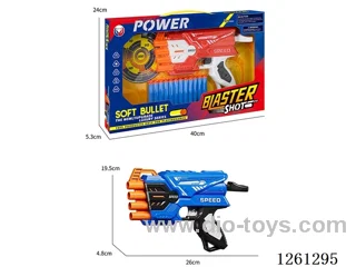 EVA soft bullet gun set