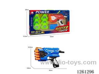 EVA soft bullet gun set