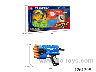 EVA soft bullet gun set