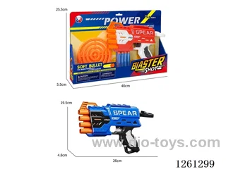 EVA soft bullet gun set