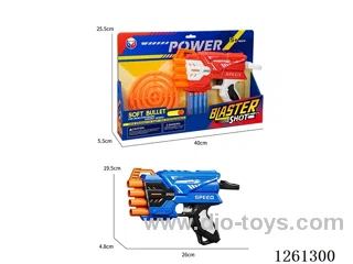 EVA soft bullet gun set