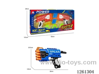 EVA soft bullet gun set