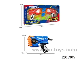 EVA soft bullet gun set