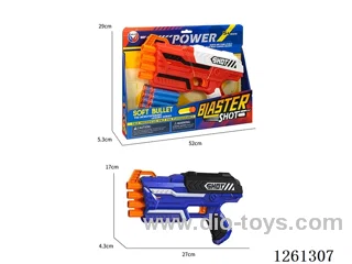 EVA soft bullet gun set