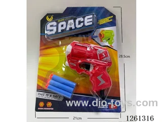 EVA soft bullet gun set