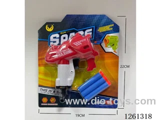 EVA soft bullet gun set