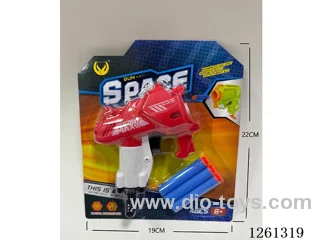 EVA soft bullet gun set