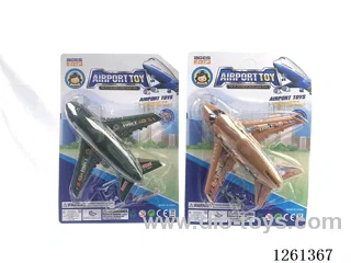Free wheel military transport aircraft