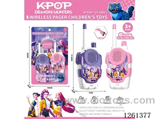 Walkie-Talkie (600-meter range)not included battery