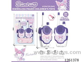 Walkie-Talkie (600-meter range)not included battery