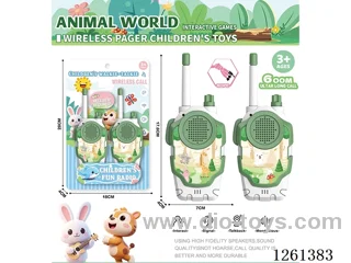 Walkie-Talkie (600-meter range)not included battery
