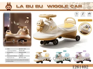 Children's Balance Scooter not included battery