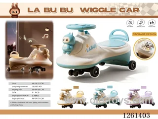 Children's Balance Scooter not included battery