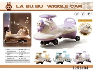 Children's Balance Scooter not included battery