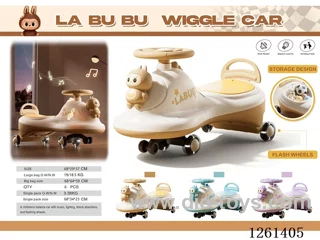 Children's Balance Scooter with Glow Wheels not included battery