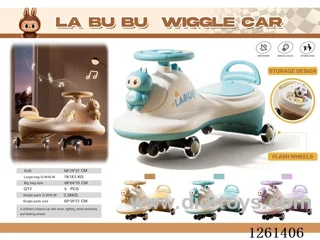 Children's Balance Scooter with Glow Wheels not included battery